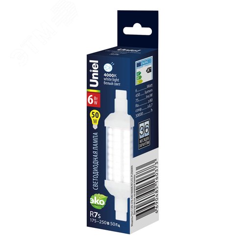 Лампа светодиодная линейная 178 мм прозрачная 6 Вт Белый свет 4000К Картон LED-J78-6W/4000K/R7s/CL PLZ06WH - фото 3