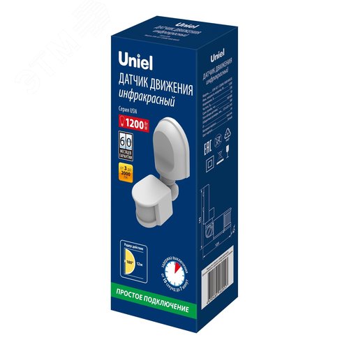 Датчик движения ИК 12 м 10 секунд - 7 минут IP44 белый USN-R21 1200W/180R WHITE - фото 2
