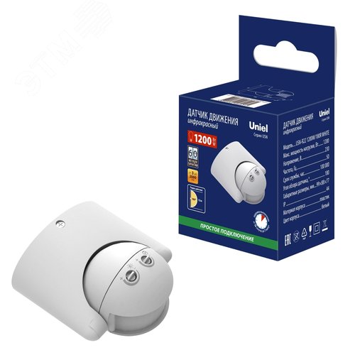 Датчик движения ИК 12 м 10 секунд - 7 минут IP44 белый USN-R22 1200W/180R WHITE - фото 3