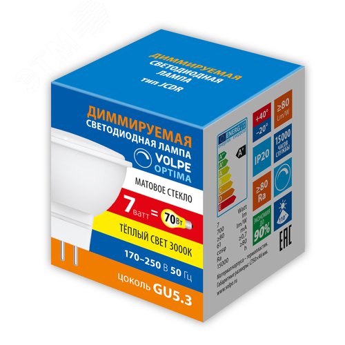 Лампа светодиодная диммируемая Форма ''JCDR'' матовая Теплый белый свет 3000K LED-JCDR-7W/3000K/GU5.3/FR/DIM/SLS - фото 3