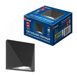 Светильник светодиодный уличный ULU-S50A-8W/4000K IP65 BLACK Архитектурный накладной Белый свет (4000K) Корпус черный - фото 4