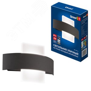 Светильник светодиодный уличный Архитектурный ULU-S32A-8W/4000K IP65 BLACK накладной Белый свет (4000K) Корпус черный - фото 4