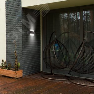 Светильник светодиодный уличный Архитектурный ULU-S32A-8W/4000K IP65 BLACK накладной Белый свет (4000K) Корпус черный - фото 5