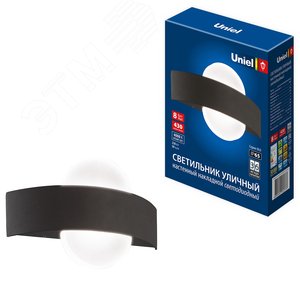 Светильник светодиодный уличный ULU-S33A-8W/4000K IP65 BLACK Архитектурный накладной (4000K) Корпус черный - фото 5