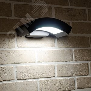 Светильник светодиодный уличный Архитектурный накладной ULU-S72A-14W/4000K IP65 BLACK (4000K) Корпус черный - фото 4