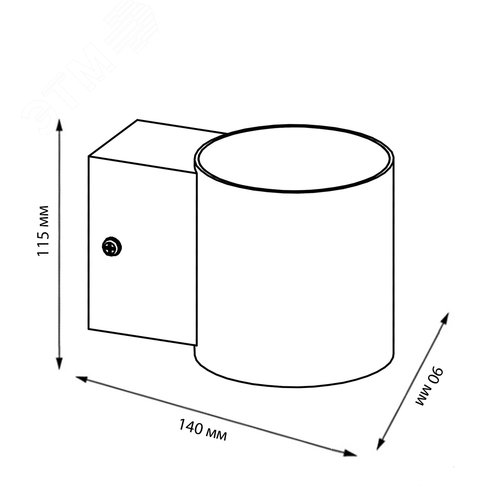 Светильник уличный под лампу GX53 Архитектурный накладной Корпус черный TM UUL-S91A 50W/GX53 IP65 BLACK - фото 2