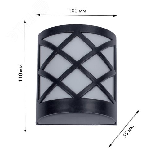 Cветильник настенный на солнечной батарее 6 светодиодов Белый свет 1xАА Ni-Mh аккумулятор в комплекте IP44 USL-F-155/PM110 BRUSSEL - фото 10