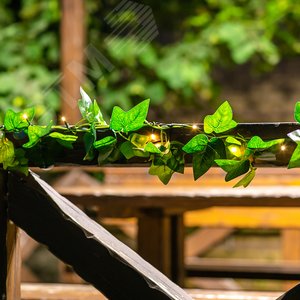 Гирлянда садовая на солнечной батарее USL-S-135/PT2000 IVY Плющ 20 светодиодов Теплый белый свет 1хАА Ni-Mh аккумулятор в/к IP44 - фото 5