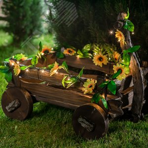 Гирлянда садовая на солнечной батарее USL-S-138/PT2300 SUNFLOWERS Подсолнухи 24 светодиода Теплый белый свет 1хАА Ni-Mh аккумулятор в/к IP44 - фото 2