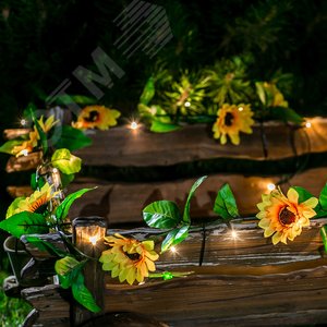 Гирлянда садовая на солнечной батарее USL-S-138/PT2300 SUNFLOWERS Подсолнухи 24 светодиода Теплый белый свет 1хАА Ni-Mh аккумулятор в/к IP44 - фото 4