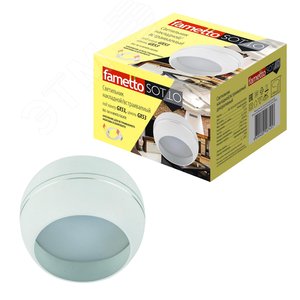 Светильник DLC-S614 GX53 WHITE/SILVER декоративный встраиваемый/накладной серия Sotto Без лампы цоколь GX53 Металл Белый/Серебро TM Fametto - фото 4