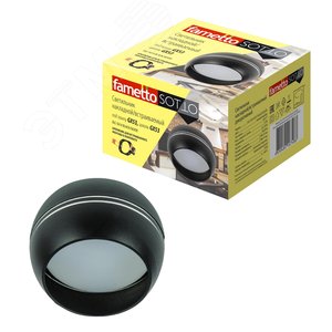 Светильник DLC-S614 GX53 BLACK/SILVER декоративный встраиваемый/накладной серия Sotto Без лампы цоколь GX53 Металл Черный/Серебро TM Fametto - фото 4