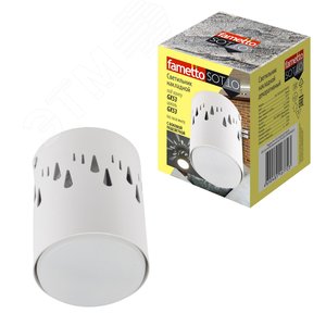 Светильник DLC-S618 GX53 WHITE декоративный накладной Sotto Без лампы цоколь GX53 Доп светодиодная подсветка 3Вт металл белый Fametto - фото 2