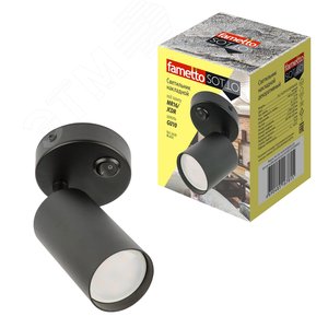 Светильник DLC-S620 GU10/B BLACK декоративный накладной серия Sotto Без лампы цоколь GU10 Выкл на корпусе Металл Черный TM Fametto - фото 3