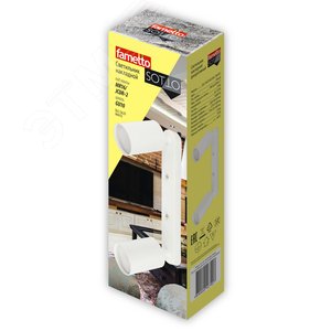 Светильник DLC-S620 GU10x2 WHITE декоративный накладной серия Sotto Без ламп цоколь GU10x2 шт. Металл Белый TM Fametto - фото 3