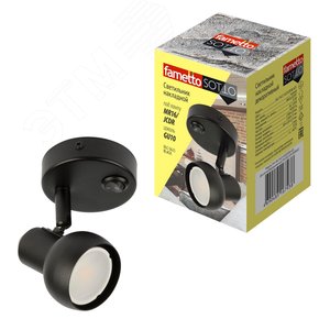 Светильник DLC-S621 GU10/B BLACK декоративный накладной серия Sotto Без лампы цоколь GU10 Выкл на корпусе Металл Черный TM Fametto - фото 4