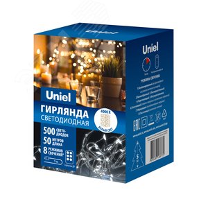 Гирлянда светодиодная Роса 50 м 500 светодиодов Пульт ДУ в/к прозрачный провод ULD-S5000-500/DTA/RC WHITE IP44 DEW - фото 5