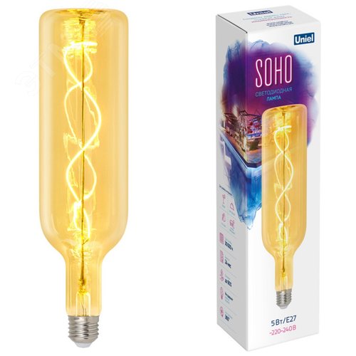 Лампа светодиодная декоративная SOHO 5Вт Золотистая колба Спиральный филамент Картон ТМ LED-SF21-5W/SOHO/E27/CW GOLDEN GLS77GO - фото 5