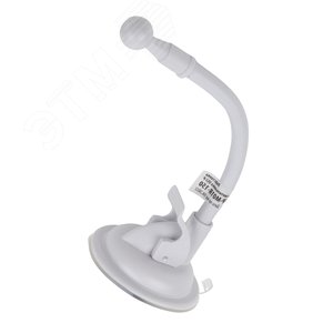 Подставка для светильника на присоске UFP-M01R-150 WHITE POLYBAG SET2 ULI-P - фото 1