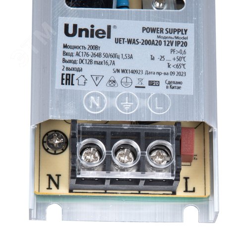 Блок питания ультратонкий 200Вт 12В Металлический корпус UET-WAS-200A20 12V IP20 - фото 3