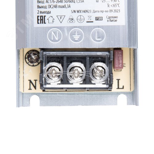 Блок питания ультратонкий 200Вт 24В Металлический корпус UET-WAS-200B20 24V IP20 - фото 3