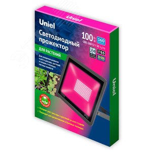 Прожектор для растений светодиодный ULF-P42-100W-SPBR IP65 180-260V BLACK Спектр для рассады и досвечивания в период роста черный цвет - фото 2