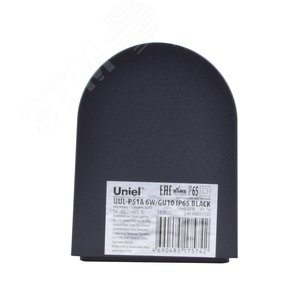 Светильник уличный под лампу GU10 Архитектурный накладной UUL-P51A 6W/GU10 IP65 BLACK Корпус черный - фото 5