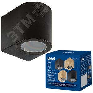 Светильник уличный под лампу GU10 Архитектурный накладной UUL-P51A 6W/GU10 IP65 BLACK Корпус черный - фото 4