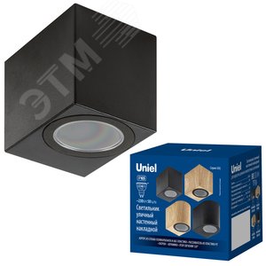 Изображение товара Светильник уличный под лампу GU10 Архитектурный накладной UUL-P41A 6W/GU10 IP65 BLACK Корпус черный (шт)