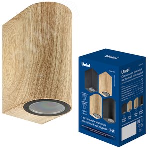 Светильник уличный под две лампы GU10 Архитектурный накладной UUL-P52A 2х6W/GU10 IP65 PINE Цвет корпуса сосна - фото 4