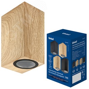 Изображение товара Светильник уличный под две лампы GU10 Архитектурный накладной UUL-P42A 2х6W/GU10 IP65 PINE Цвет корпуса сосна (шт)