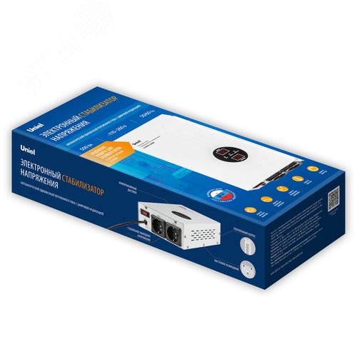 Лампа светодиодная LED-C37-11W/DW/E14/FR/NR форма свеча, матовая, Norma, дневной (6500K) - фото 9