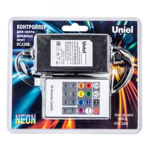 Контроллер для управления светодиодными ULC-N22-RGB NEON BLACK лентами 220В, с пультом ДУ, черный - фото 3
