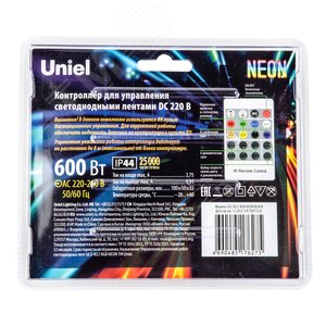 Контроллер для управления светодиодными ULC-N22-RGB NEON BLACK лентами 220В, с пультом ДУ, черный - фото 4