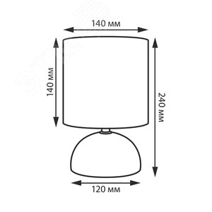 Светильник настольный декоративный под лампу Е14 40W Механический выключатель UML-B302 E14 BLUE Синий - фото 5