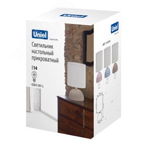 Светильник настольный декоративный под лампу Е14 40W Механический выключатель UML-B302 E14 PINK Розовый - фото 5