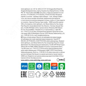 Светильник настольный декоративный под лампу Е14 40W Механический выключатель UML-B302 E14 PINK Розовый - фото 6