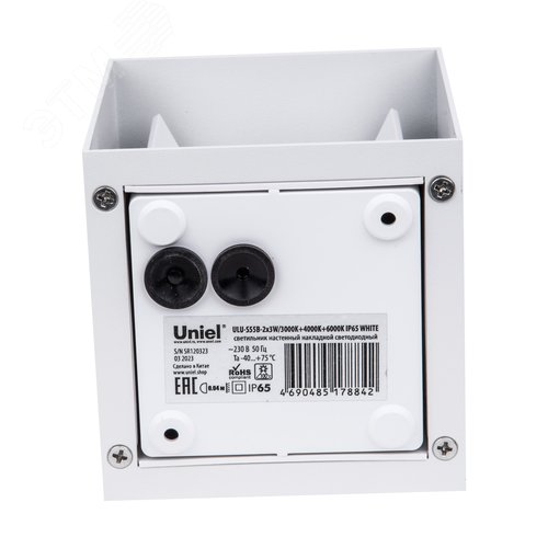 Светильник светодиодный уличный 2х3 Вт Архитектурный накладной С переключателем цвета свечения Теплый 3000K Белый 4000K Дневной 6000K) Корпус белый ULU-S55B-2x3W/3000K+4000K+6000K IP65 WHITE - фото 5