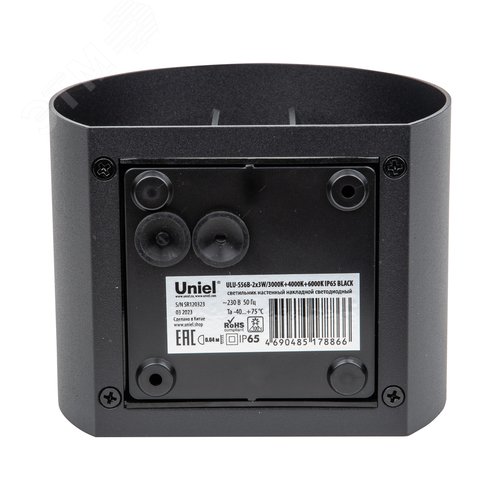 Светильник светодиодный уличный 2х3 Вт Архитектурный накладной С переключателем цвета свечения Теплый 3000K Белый 4000K Дневной 6000K Корпус черный ULU-S56B-2x3W/3000K+4000K+6000K IP65 BLACK - фото 5