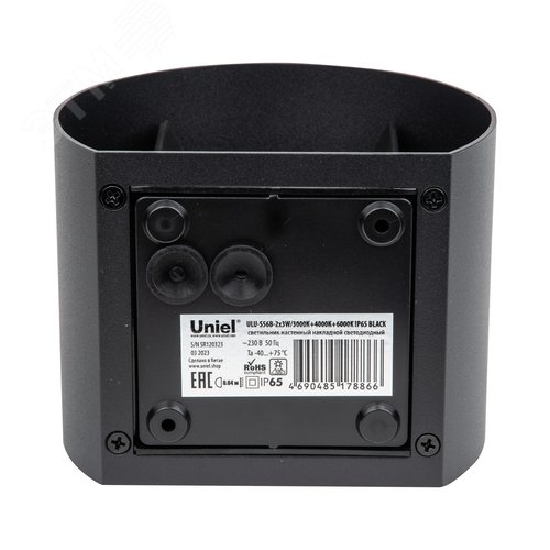 Светильник светодиодный уличный 2х3 Вт Архитектурный накладной С переключателем цвета свечения Теплый 3000K Белый 4000K Дневной 6000K Корпус черный ULU-S56B-2x3W/3000K+4000K+6000K IP65 BLACK - фото 6