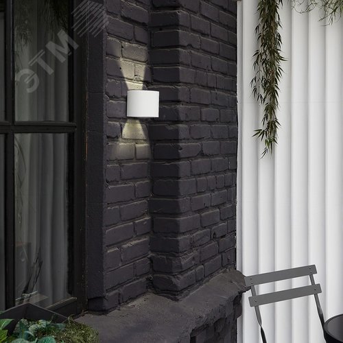 Светильник светодиодный уличный 2х3 Вт Архитектурный накладной С переключателем цвета свечения Теплый 3000K Белый 4000K Дневной 6000K Корпус белый ULU-S56B-2x3W/3000K+4000K+6000K IP65 WHITE - фото 2