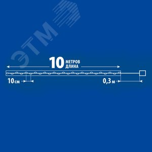 Гирлянда Лента светодиодная на батарейках 3AA не в/к 10 м 100 светодиодов Теплый белый свет Провод медный ULD-S1000-100/SCB/3AA WARM WHITE IP20 RIBBON - фото 6