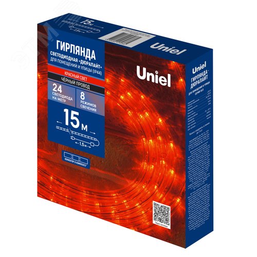 Гирлянда светодиодная Дюралайт 15 м Коннектор в комплекте Красный свет черный провод ТМ ULD-D50 15M/С08 IP44 RED - фото 5
