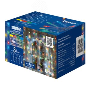 Гирлянда Занавес светодиодный с эффектом мерцания 3х2 м 264 светодиода разноцветный свет прозрачный провод MULTI IP44 - фото 3