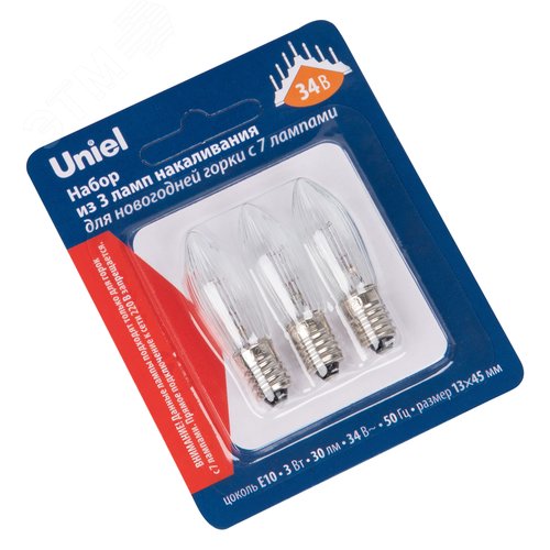 Лампа накаливания для новогодней горки IL-CT13-CL-03/E10/34V SET3 BLISTER на 7 ламп, 3Вт, прозрачная, 34V. Набор из 3шт. в блистере - фото 2