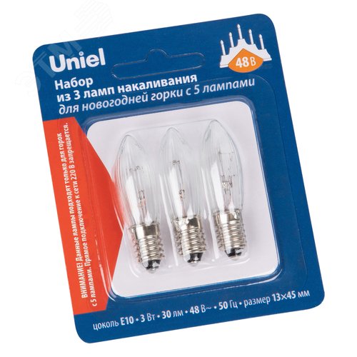 Лампа накаливания для новогодней горки на 5 ламп, 3Вт, прозрачная IL-CT13-CL-03/E10/48V SET3 BLISTER 48V. Набор из 3шт. в блистере - фото 2