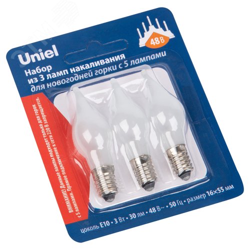 Лампа накаливания для новогодней горки на 5 ламп, 3Вт, IL-CW16-FR-03/E10/48V SET3 BLISTER матовая, 48V. Набор из 3шт. в блистере ТМ - фото 2