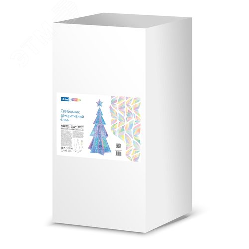 Светильник декоративный Ёлка 400 светодиодов Белый свет Цвет корпуса радужный TM ULD-R502 220V XMAS TREE - фото 3