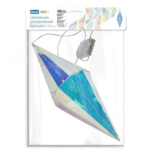 Светильник декоративный Брильянт на батарейках 3АА не в комплекте 100 светодиодов белый цвет корпуса радужный ТМ ULD-R506 3АА DIAMOND - фото 4