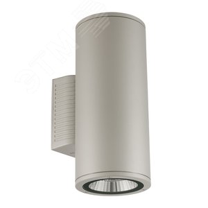 Изображение товара Светильник светодиодный уличный 2х22Вт Архитектурный накладной Дневной свет 6400K Корпус светло-серый TM ULU-S22D-2x22W/6400K IP65 LIGHT GREY (шт)